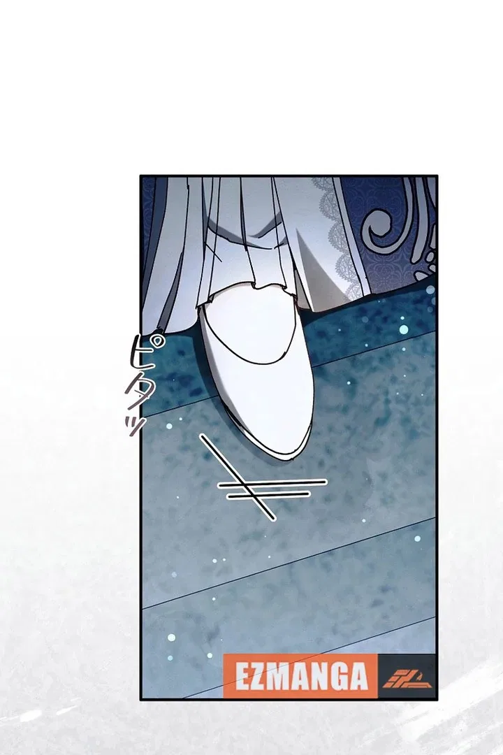 Another Heaven Chapter 57 – Page 82