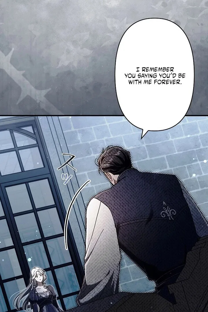 Another Heaven Chapter 57 – Page 91