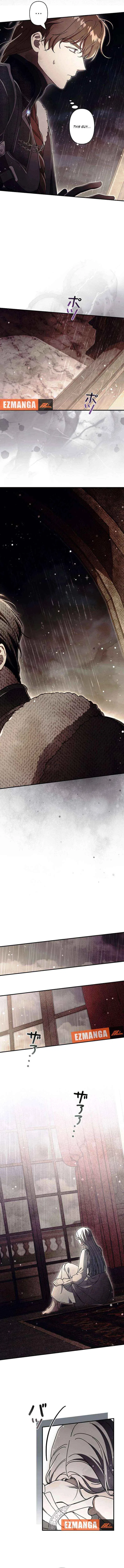 Another Heaven Chapter 56 – Page 6