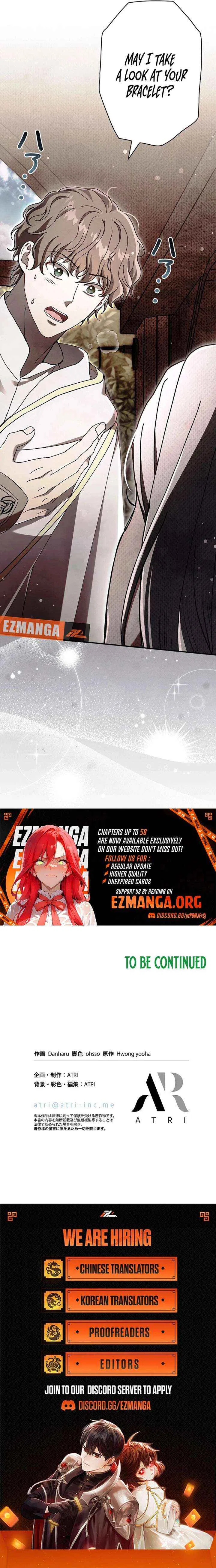 Another Heaven Chapter 56 – Page 15