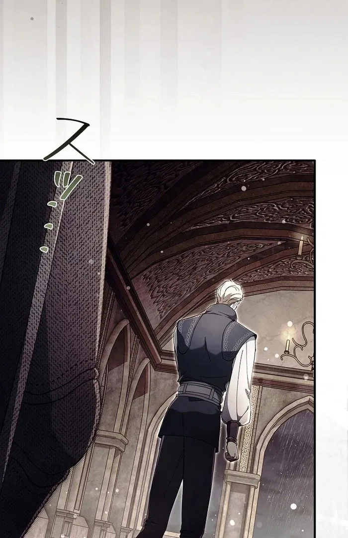 Another Heaven Chapter 55 – Page 64