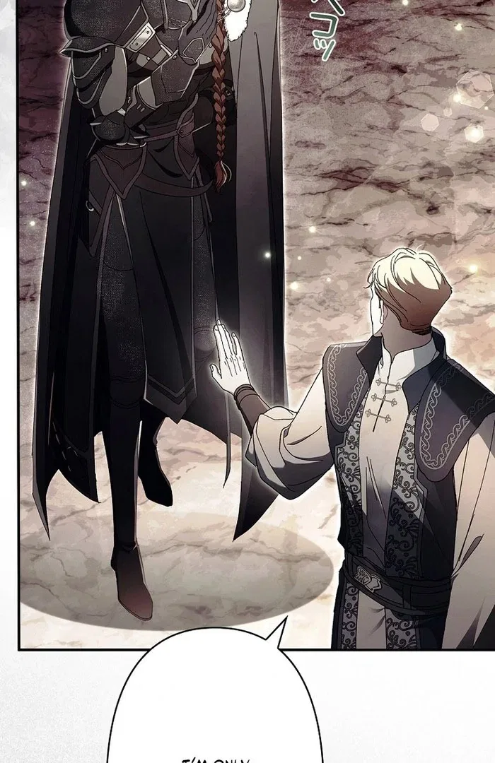 Another Heaven Chapter 55 – Page 67