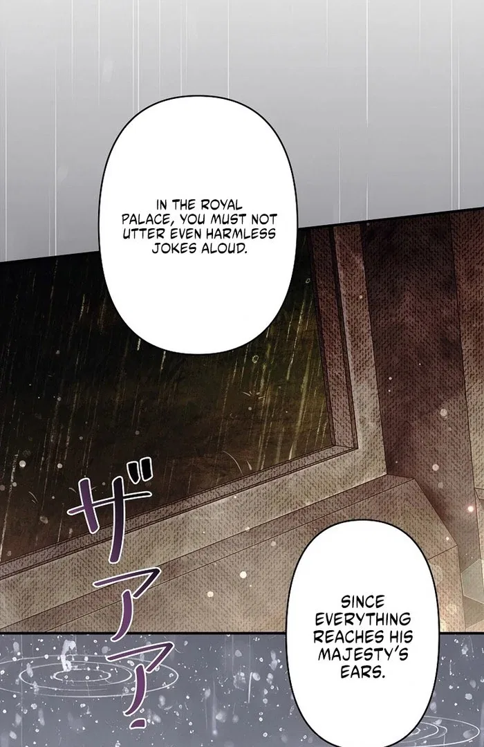 Another Heaven Chapter 55 – Page 73