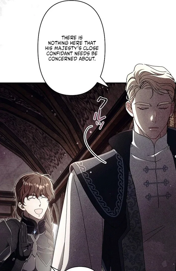 Another Heaven Chapter 55 – Page 83