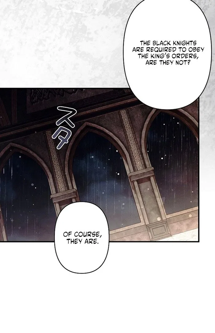Another Heaven Chapter 55 – Page 86