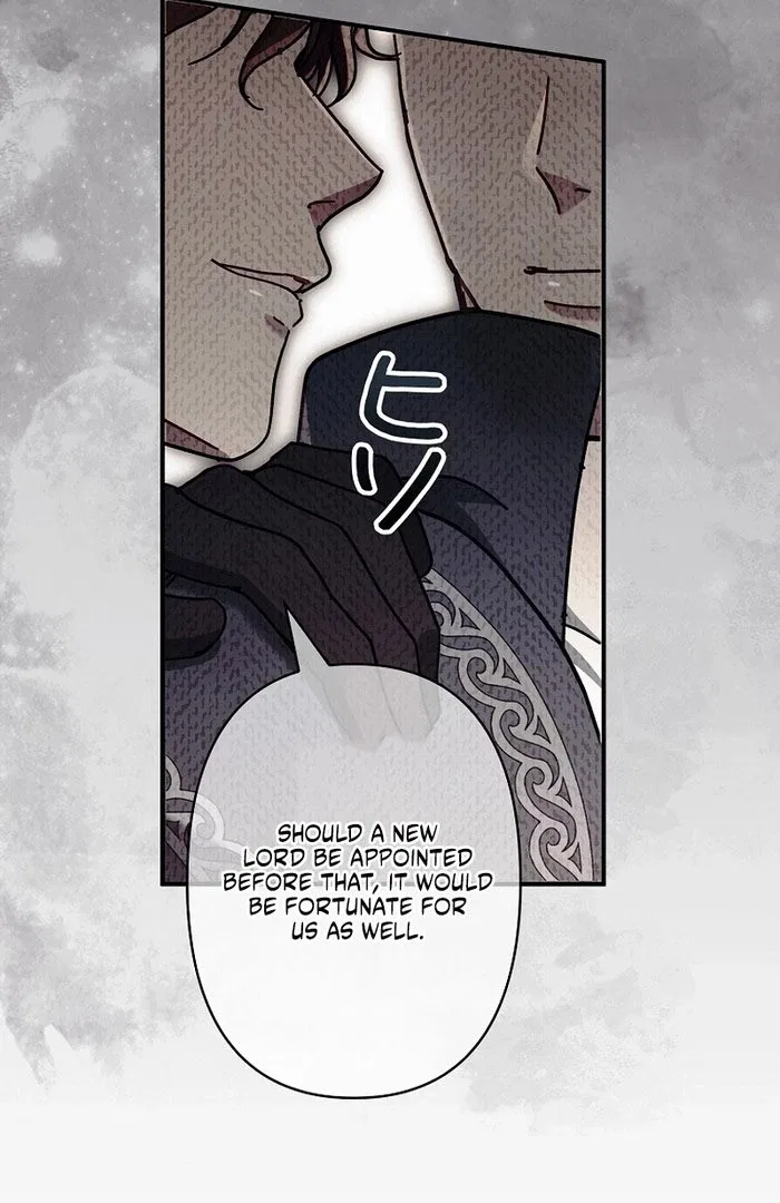 Another Heaven Chapter 55 – Page 90