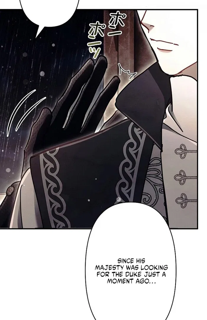 Another Heaven Chapter 55 – Page 95