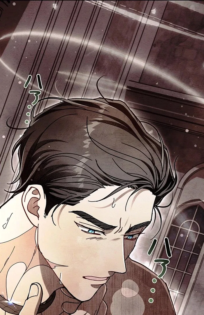 Another Heaven Chapter 54 – Page 19