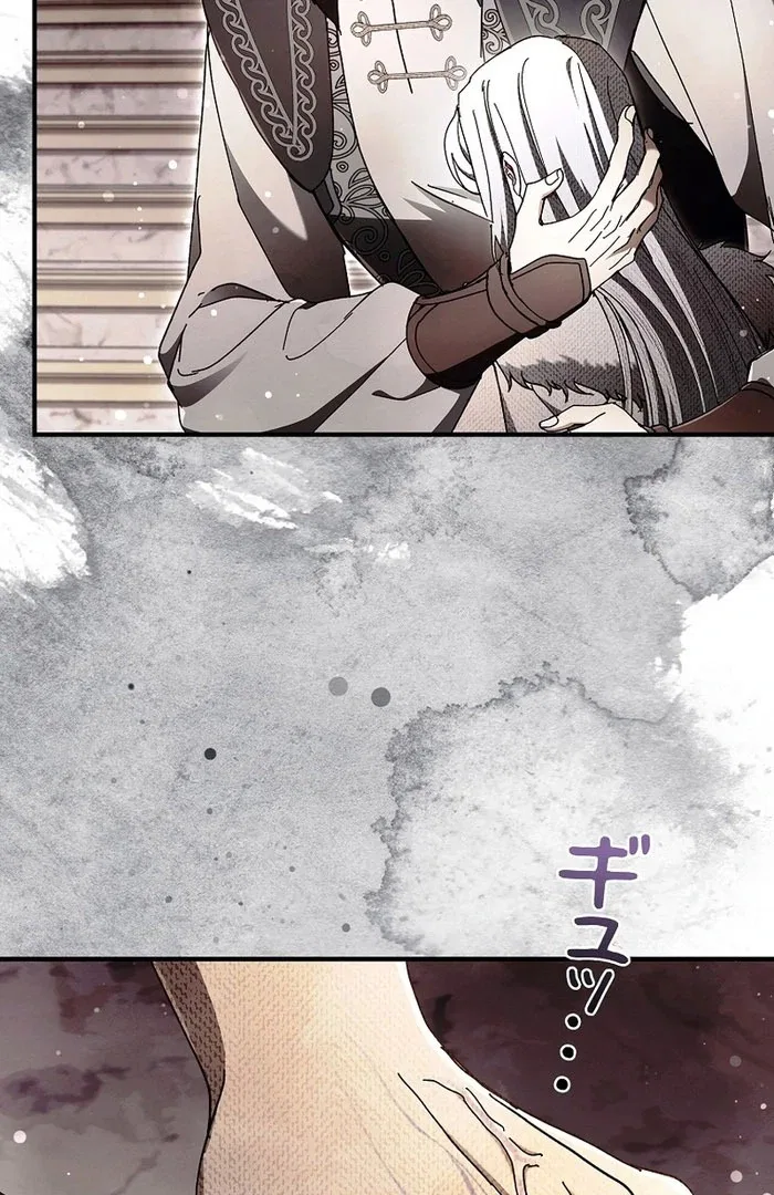Another Heaven Chapter 54 – Page 30