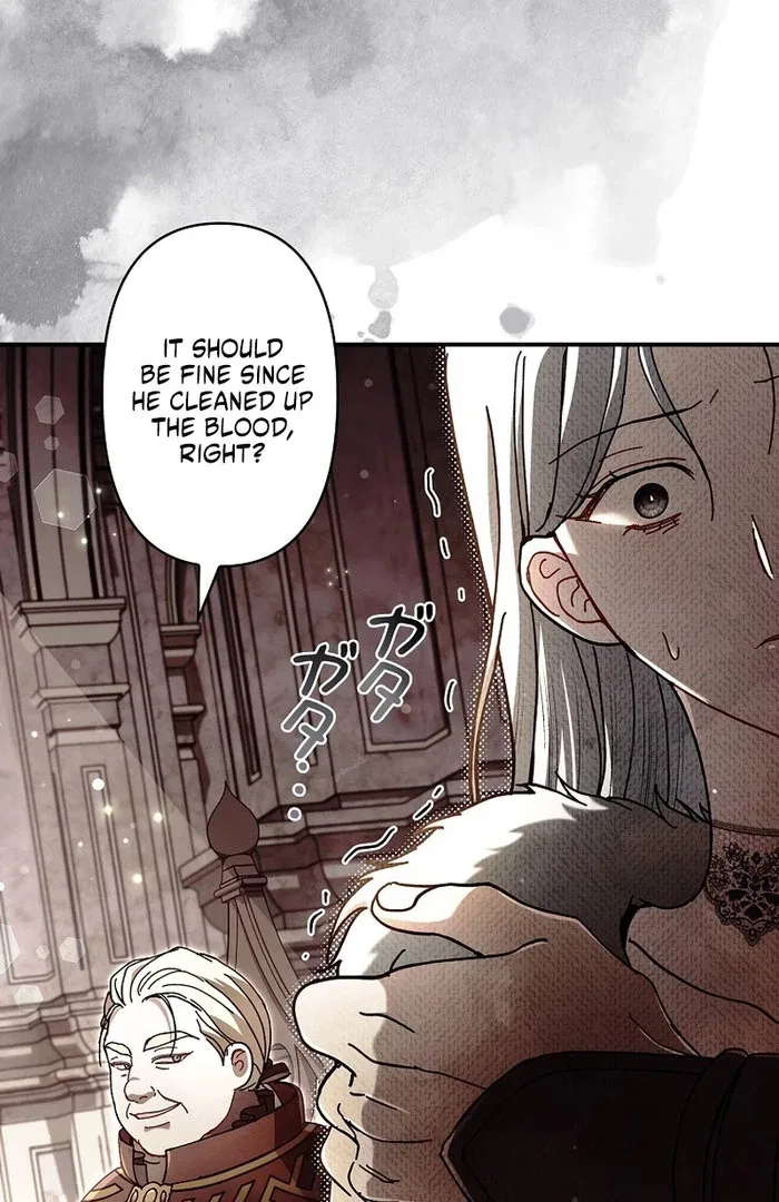 Another Heaven Chapter 54 – Page 44