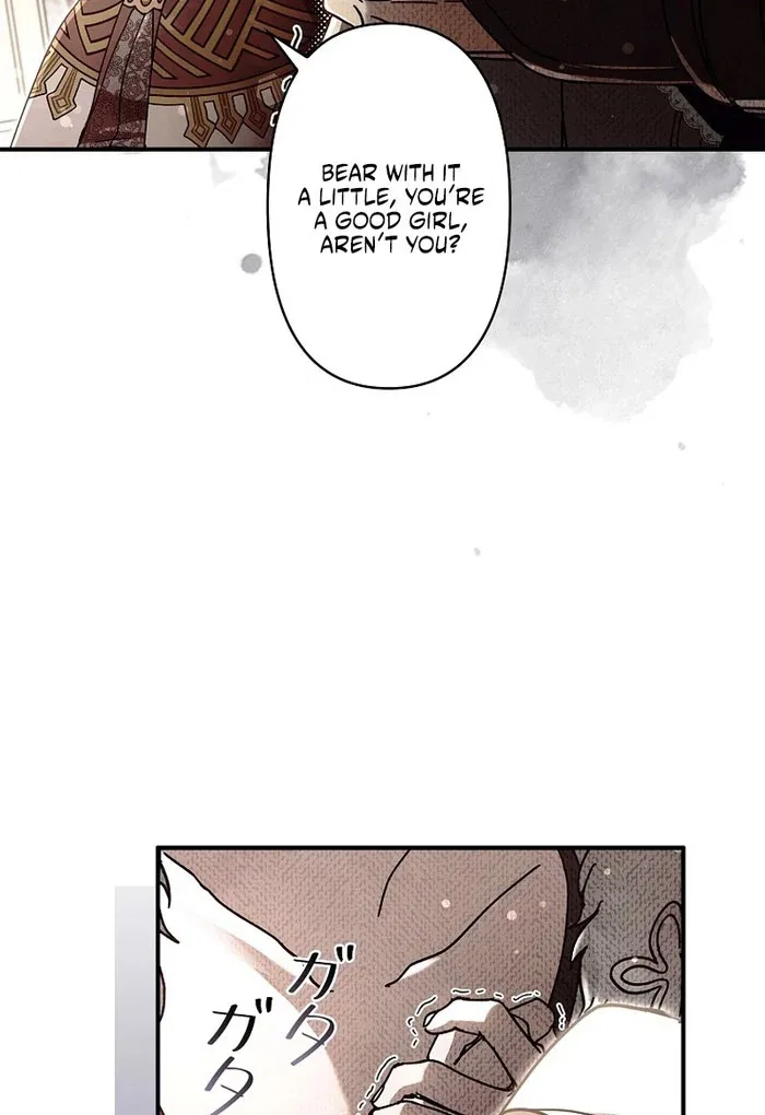 Another Heaven Chapter 54 – Page 45