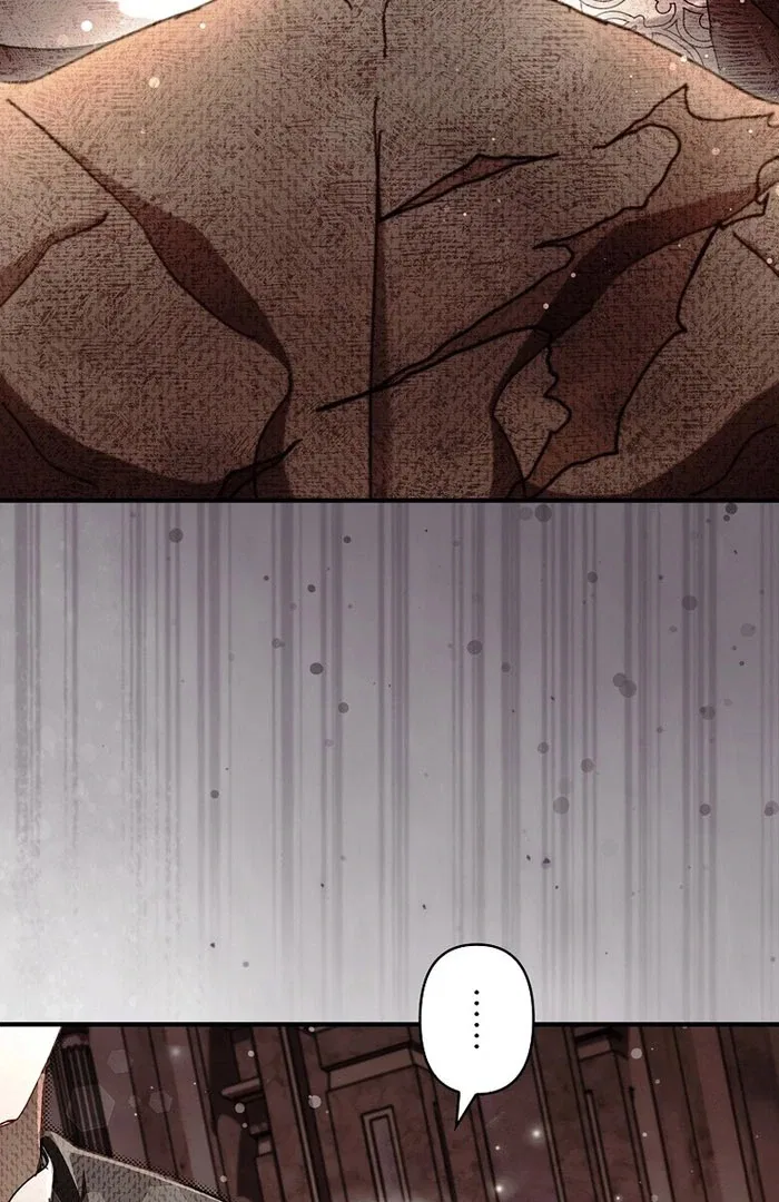 Another Heaven Chapter 54 – Page 57