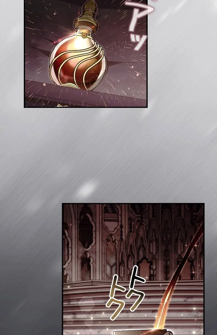 Another Heaven Chapter 54 – Page 76