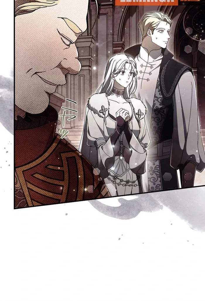Another Heaven Chapter 53 – Page 39