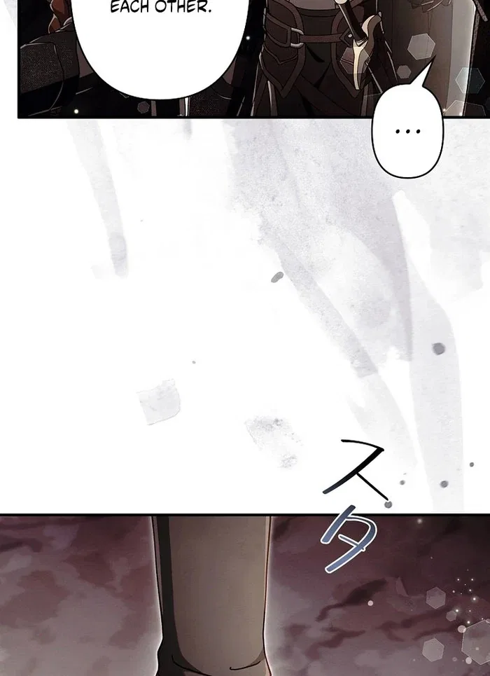 Another Heaven Chapter 53 – Page 47