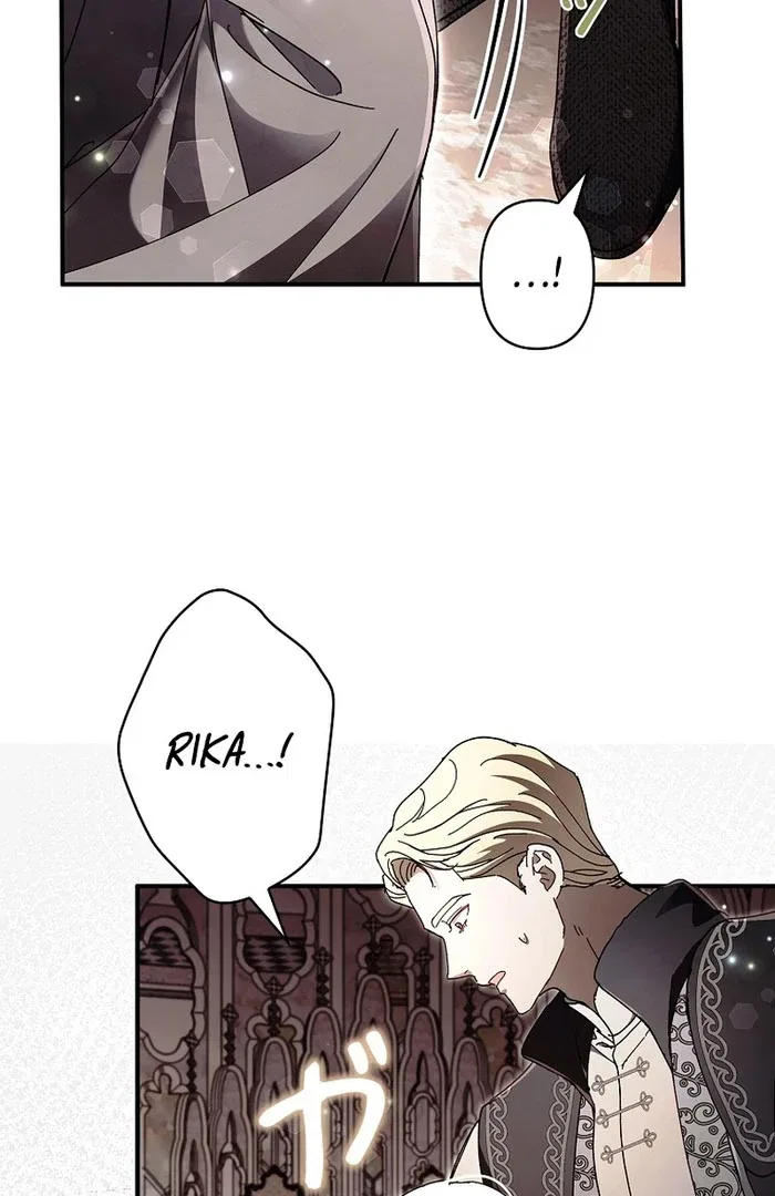 Another Heaven Chapter 53 – Page 53