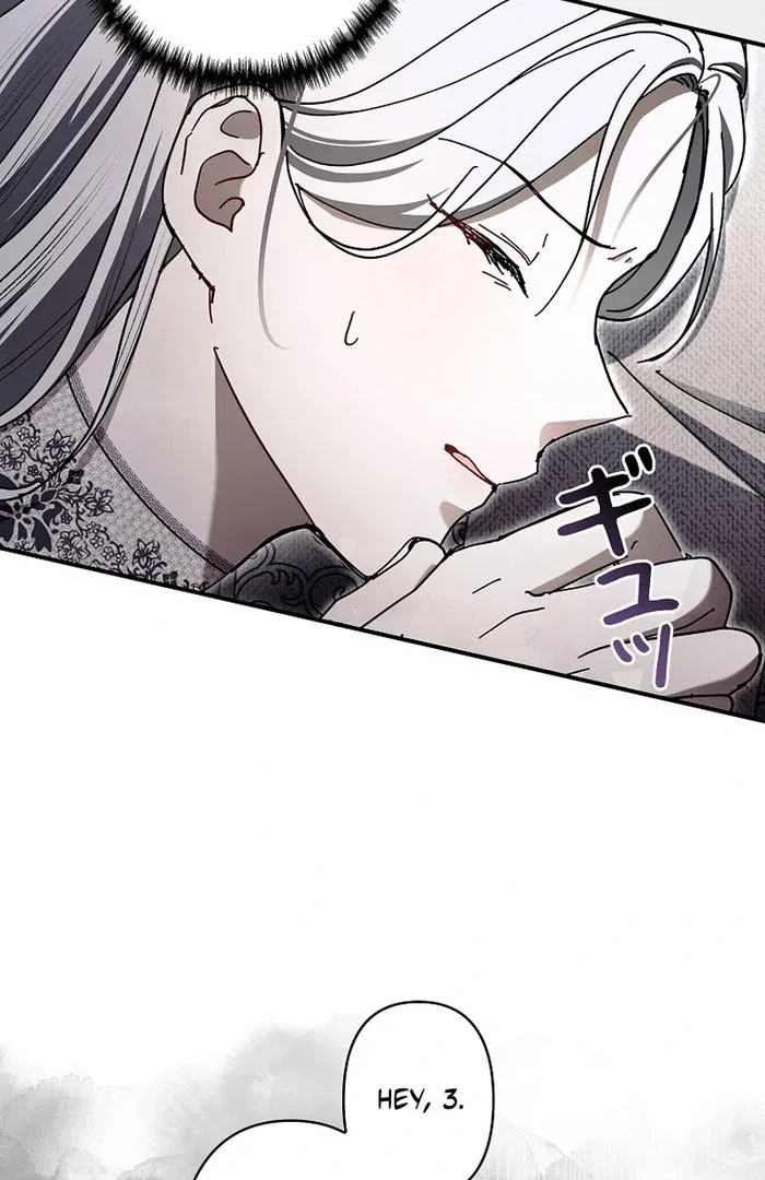 Another Heaven Chapter 53 – Page 62