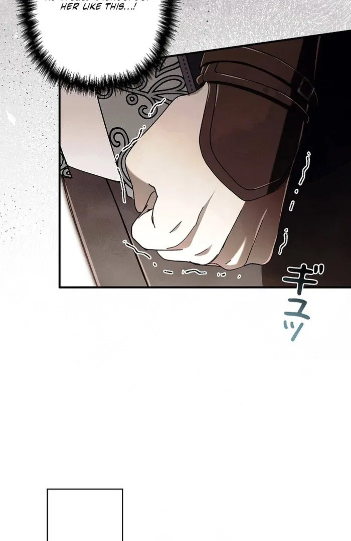 Another Heaven Chapter 52 – Page 53