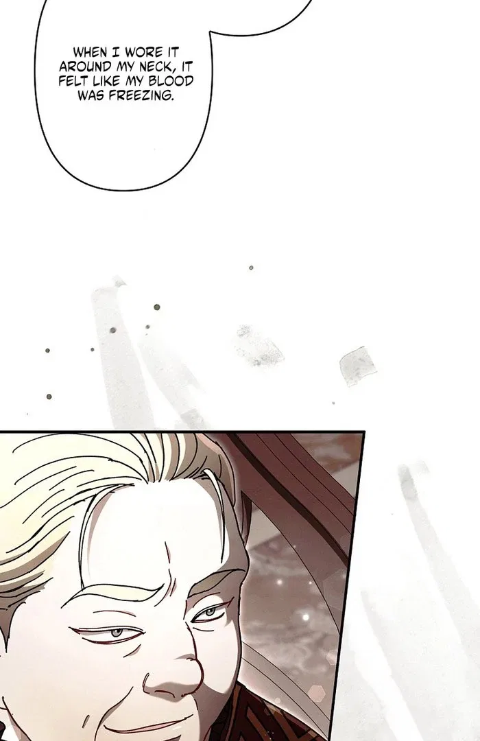 Another Heaven Chapter 52 – Page 80