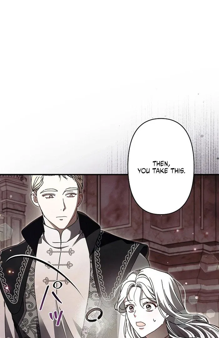 Another Heaven Chapter 52 – Page 83