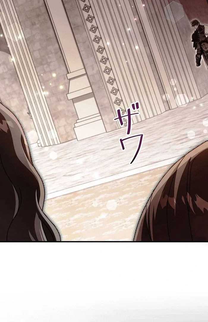 Another Heaven Chapter 52 – Page 91