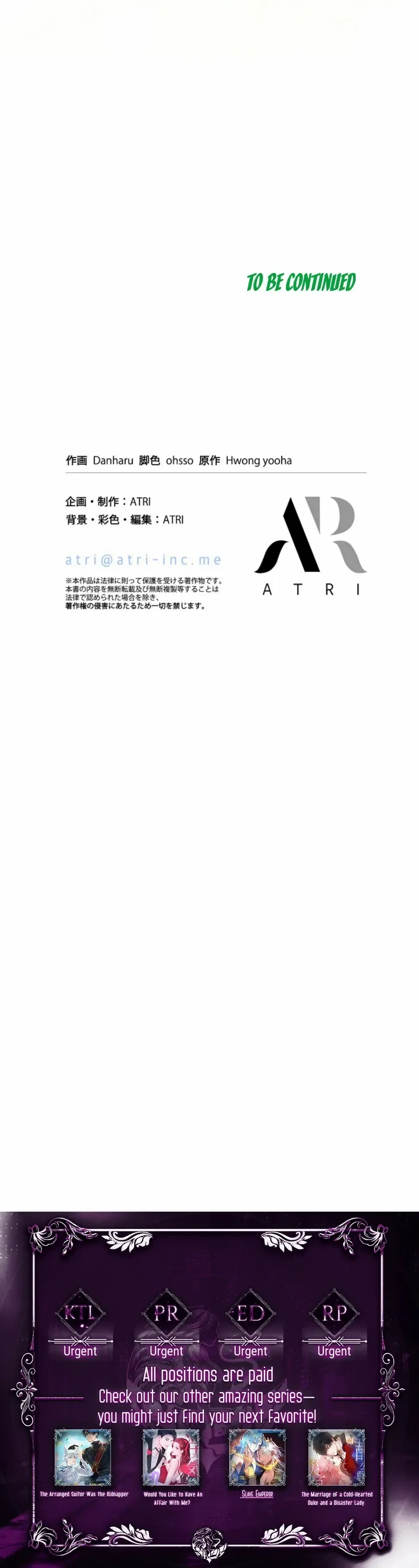 Another Heaven Chapter 50 – Page 13
