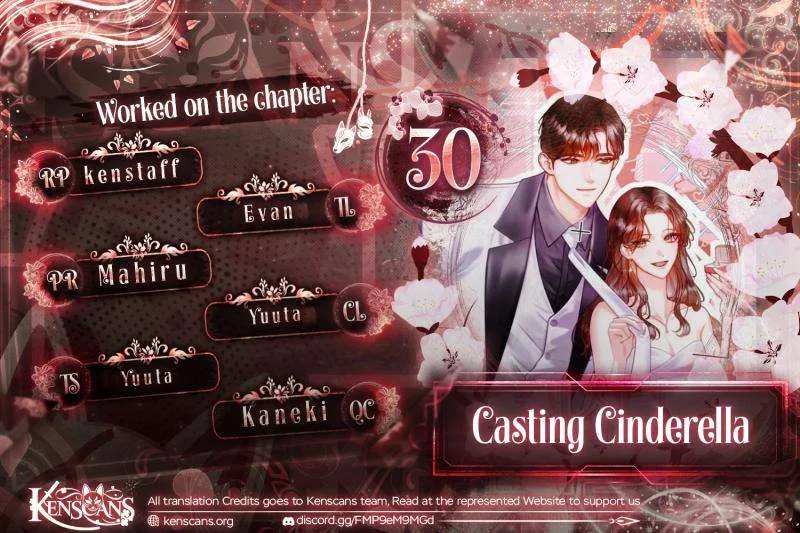 Casting Cinderella Chapter 30 – Page 1