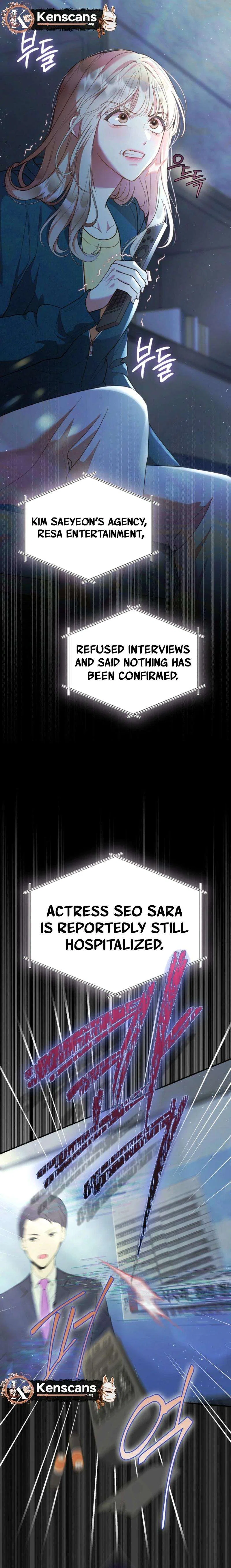Casting Cinderella Chapter 29 – Page 4