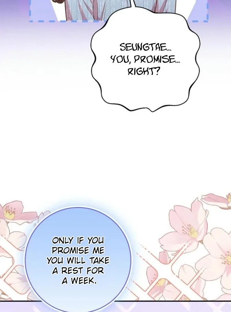 Casting Cinderella Chapter 22 – Page 16