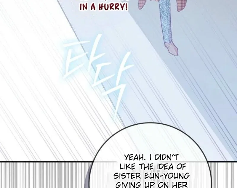 Casting Cinderella Chapter 22 – Page 23