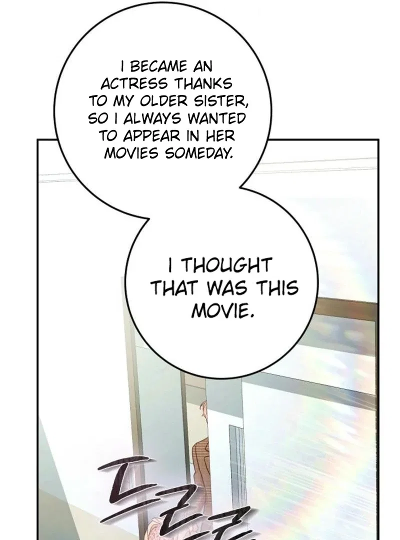 Casting Cinderella Chapter 22 – Page 25