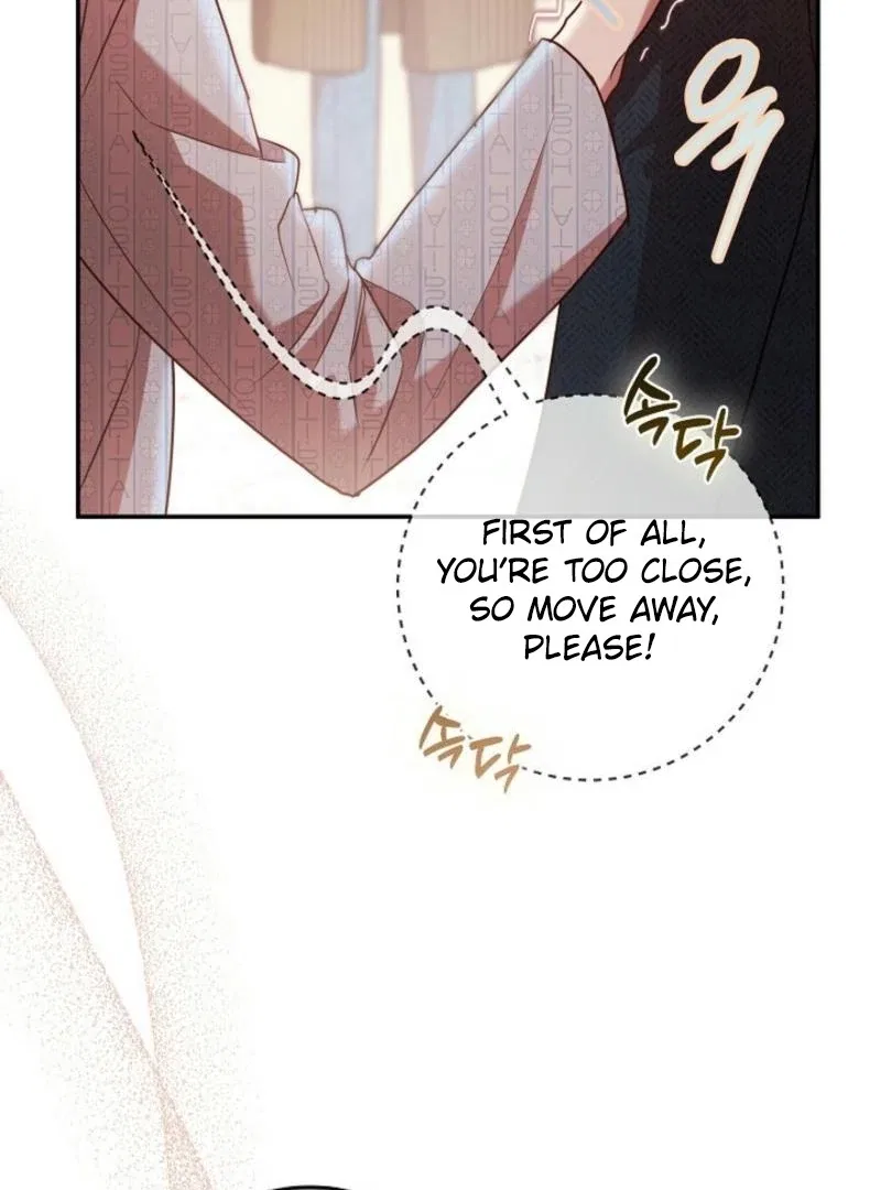 Casting Cinderella Chapter 22 – Page 53