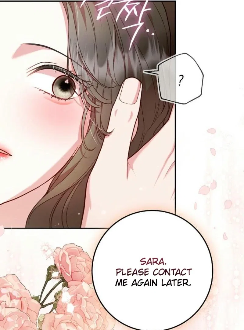 Casting Cinderella Chapter 22 – Page 74