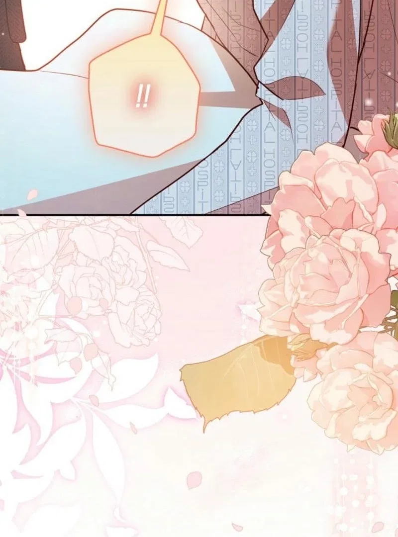 Casting Cinderella Chapter 22 – Page 77