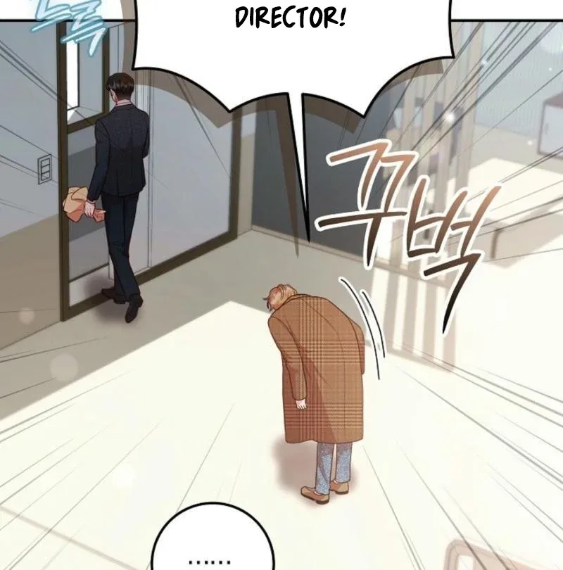 Casting Cinderella Chapter 22 – Page 84