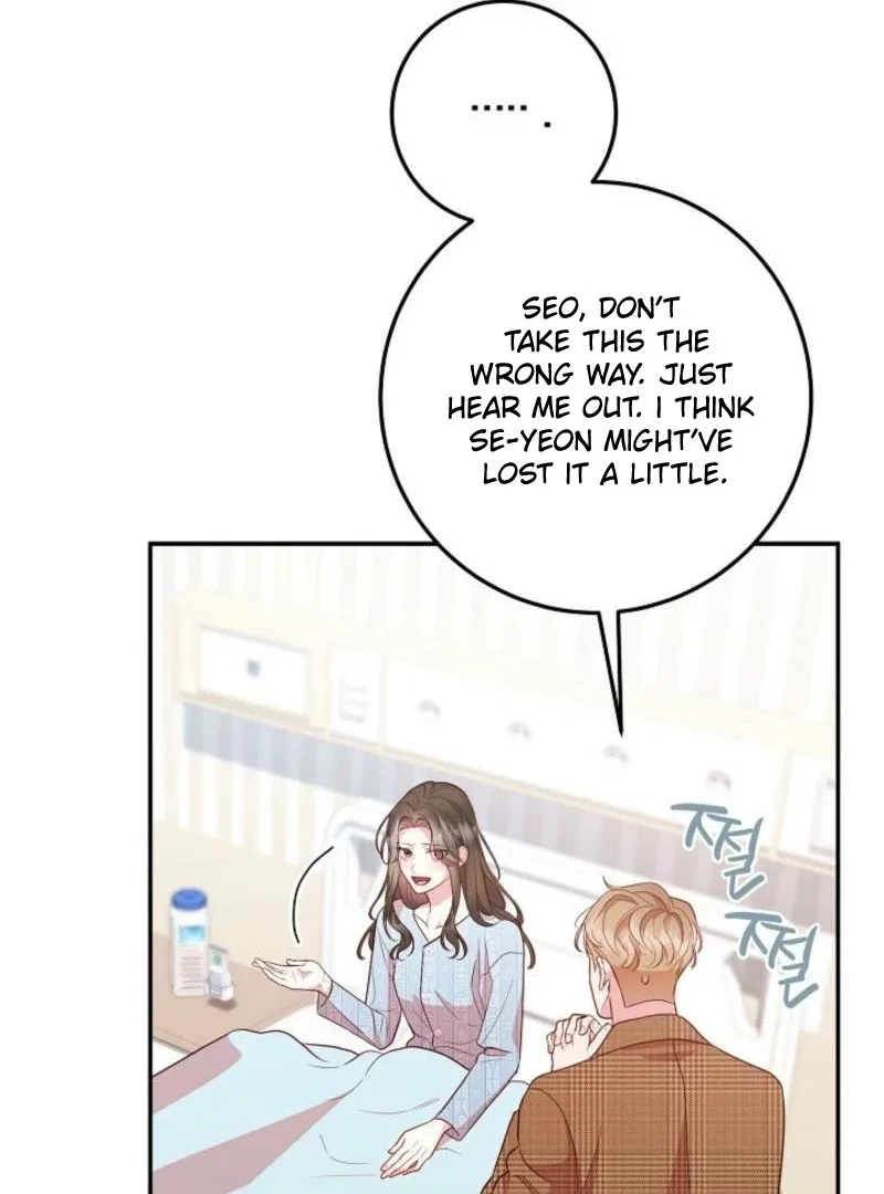 Casting Cinderella Chapter 22 – Page 97