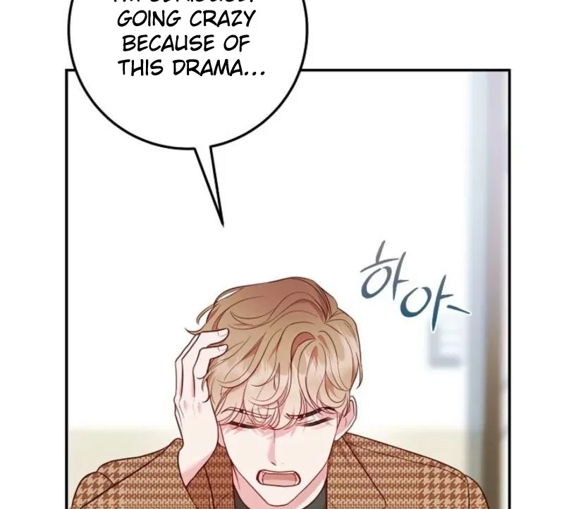 Casting Cinderella Chapter 22 – Page 106