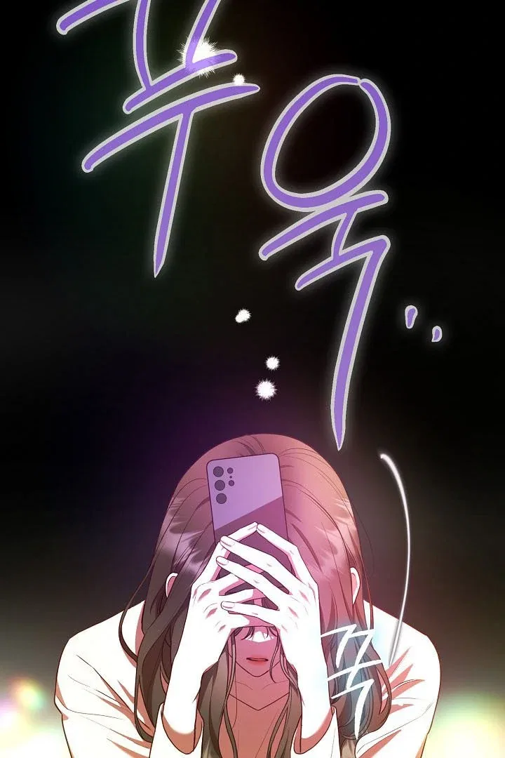 Casting Cinderella Chapter 13 – Page 3