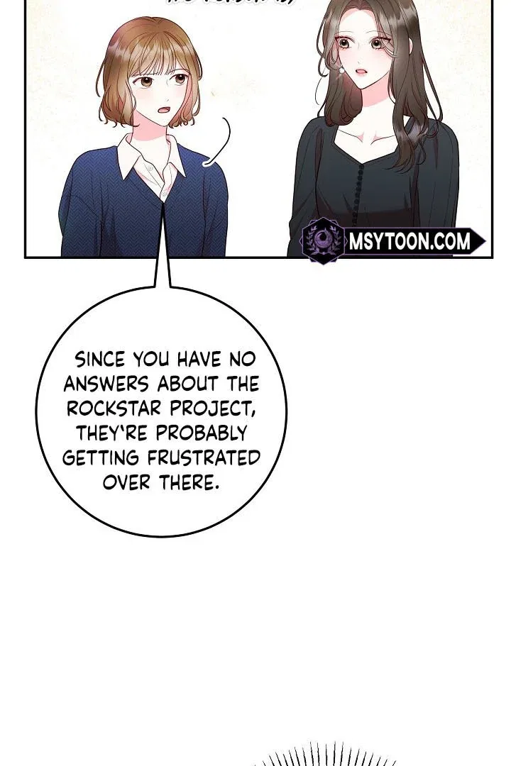 Casting Cinderella Chapter 13 – Page 13