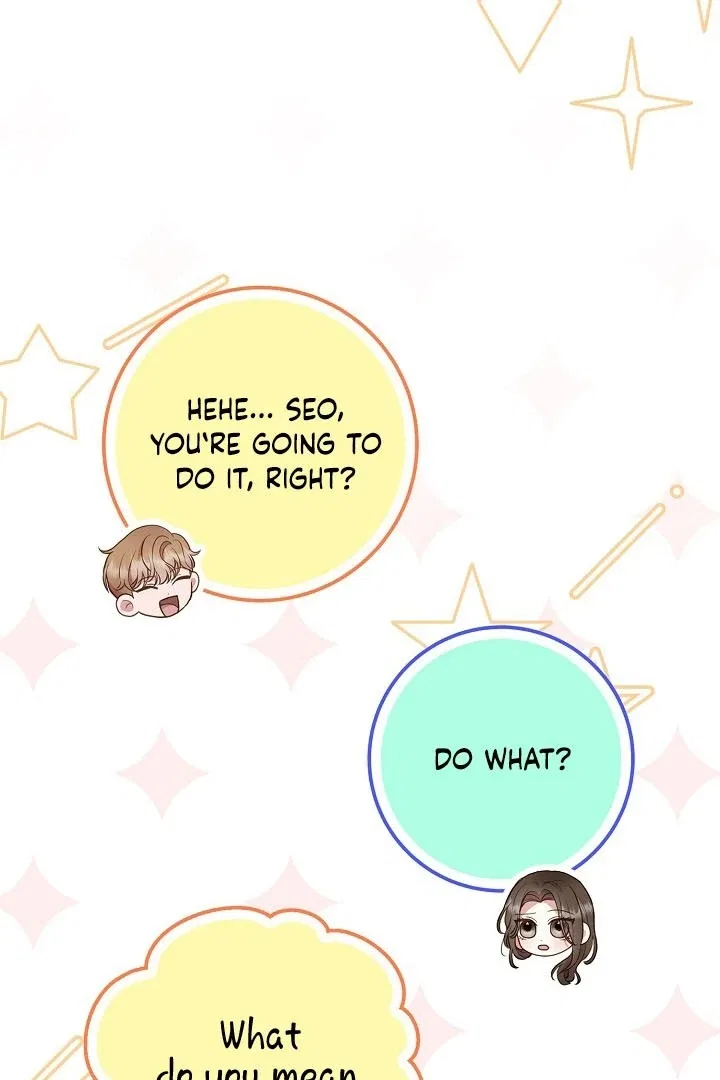 Casting Cinderella Chapter 13 – Page 18