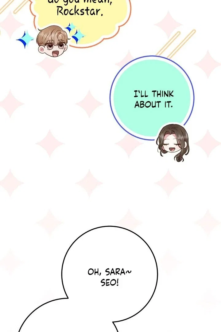 Casting Cinderella Chapter 13 – Page 19