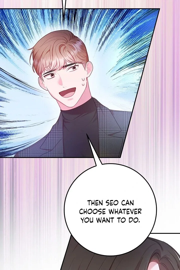 Casting Cinderella Chapter 13 – Page 22