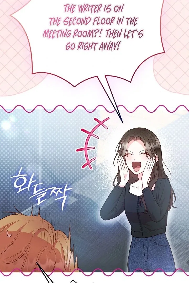 Casting Cinderella Chapter 13 – Page 34