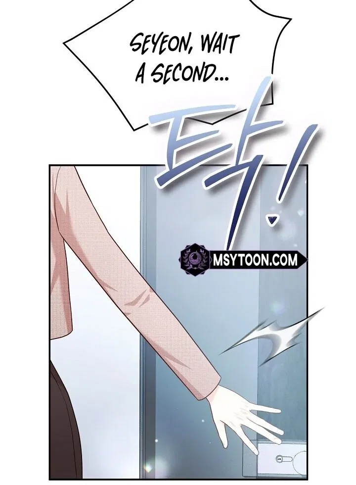 Casting Cinderella Chapter 13 – Page 59