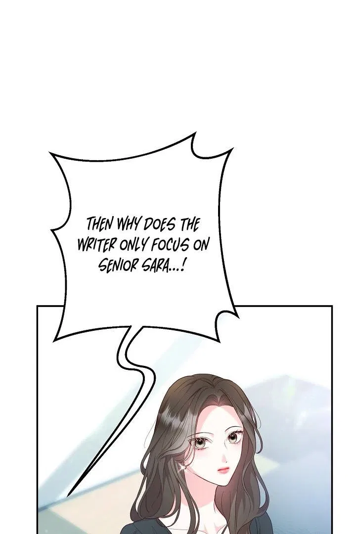 Casting Cinderella Chapter 13 – Page 73