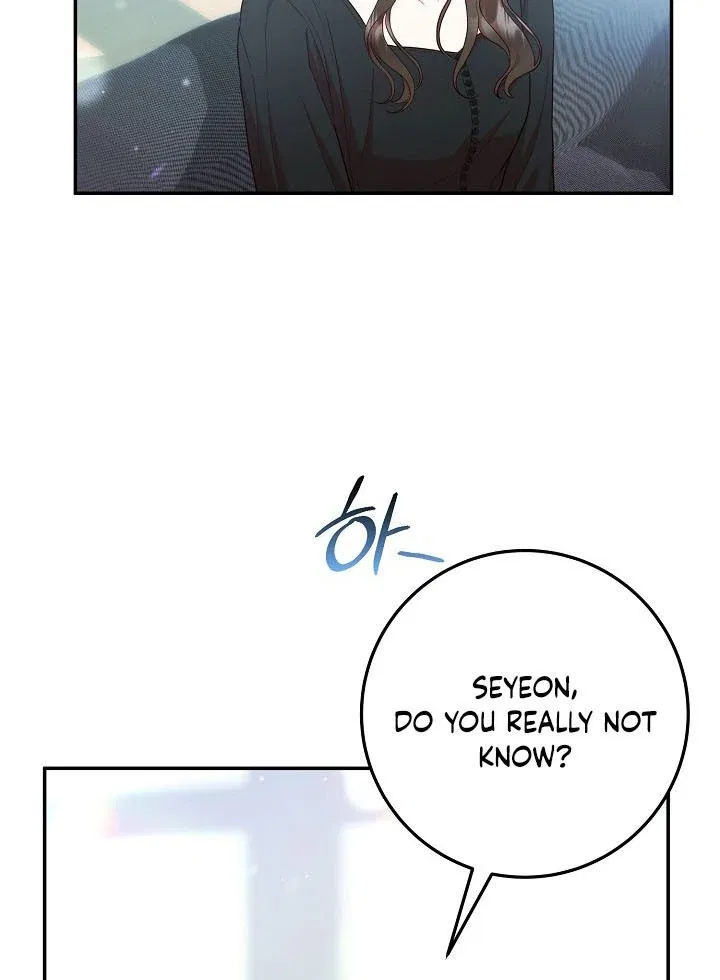 Casting Cinderella Chapter 13 – Page 74