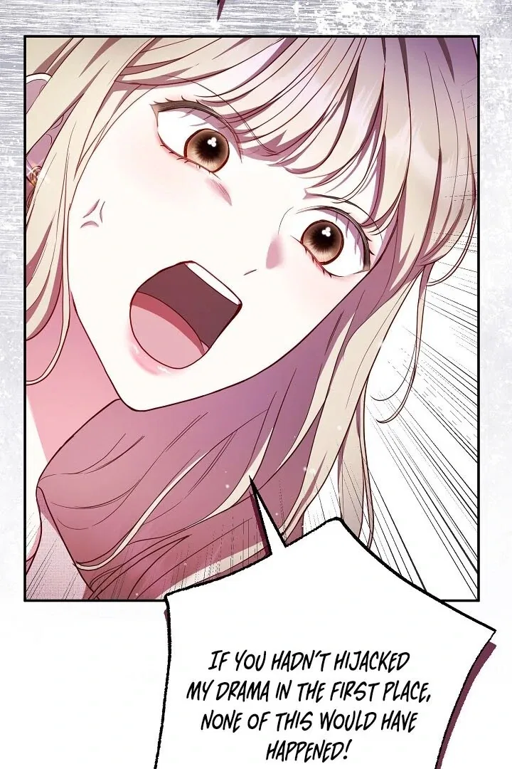Casting Cinderella Chapter 13 – Page 83