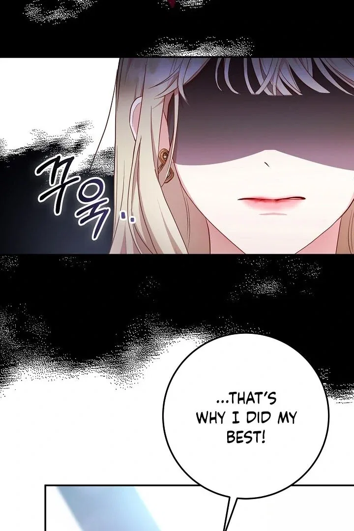Casting Cinderella Chapter 13 – Page 87