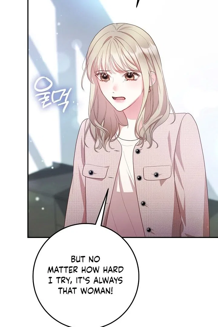 Casting Cinderella Chapter 13 – Page 88