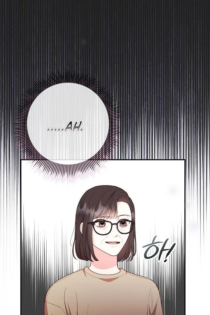 Casting Cinderella Chapter 13 – Page 94